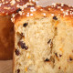 Baking Mold Panettone - Extra discount with 2 sets or more