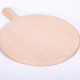 Pizza board / Serving board beech wood - Ø 33 cm